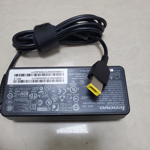Lenovo USB Charger